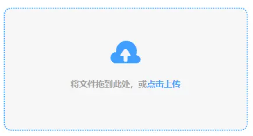半岛彩票官方客服下载使用讲解 - 添加文件